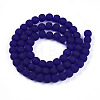 Transparent Glass Beads Strands GLAA-T032-T6mm-MD15-2