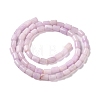 Natural White Jade Beads Strands G-C084-A10-14-2