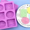 DIY Silicone Leaf Pattern Rectangle/Oval Soap Molds TREE-PW0001-48-2