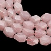 Natural Rose Quartz Beads Strands G-Q608-11N-3