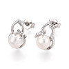 Brass & Natural Pearl Stud Earrings PEAR-N020-WX13-1