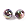 Gradient Color Resin Beads RESI-P042-01A-06-2