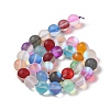 Electroplated Synthetic Moonstone Beads Strands G-C131-B01-04-2