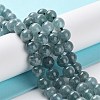 Dyed Natural Malaysia Jade Beads Strands G-G021-01A-01-2