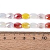 Electroplate Imitation Jade & Opaque & Transparent Glass Beads Strands EGLA-Q135-6x8MM-01B-5