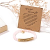 Natural Rose Quartz Bead Stretch Bracelets PW-WGDA286-02-2