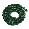 Opaque Solid Color Imitation Jade Beads Strands GLAA-N005-P4mm-D04-2