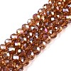 Electroplate Glass Beads Strands LS-EGLA-A044-T6mm-B04-1