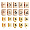 10Pcs 5 Styles Alloy Enamel Pendant Bails FIND-DR0002-42-1