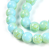 Baking Painted Glass Beads Strands DGLA-N003-8mm-C04-4