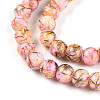 Baking Paint Glass Beads Strands X-DGLA-N003-6mm-B02-3