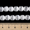 Natural Selenite Beads Strands G-B103-A01-06-4