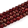 Baking Paint Glass Beads X1-DGLA-N010-8mm-07-1