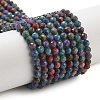 Natural Red Corundum/Ruby and Sapphire Beads Strands G-G161-A19-05-1