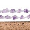 Raw Rough Natural Amethyst Beads Strands G-Q610-04-5