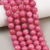Dyed Natural White Jade Beads Strands GG-CBAD029-A10-10mm-1