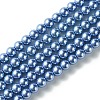 Eco-Friendly Dyed Glass Pearl Round Beads Strands HY-A008-6mm-RB015-1