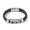 Braided Microfiber Leather Cord Bracelets BJEW-B096-09AS-1
