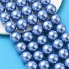 Eco-Friendly Dyed Glass Pearl Round Beads Strands HY-A002-14mm-RB015-5