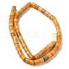 Natural Quartz Beads Strands G-Q169-A01-01D-3