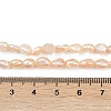 Natural Cultured Freshwater Pearl Beads Strands PEAR-P064-20G-03D-5