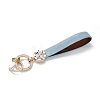 PU Learther Keychain PW-WG49EDA-03-1