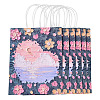 6Pcs Flower Printed Paper Gift Bags ABAG-TADJ0001-08C-1