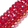 Transparent Glass Beads LS-EGLA-A035-T10mm-B07-1