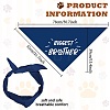 Cotton Dog's Kerchief AJEW-WH0503-010-3