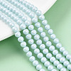 Baking Painted Pearlized Glass Pearl Bead Strands HY-N002-4mm-B01-1