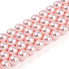 Baking Paint Pearlized Glass Pearl Bead Strands HY-N002-8mm-A10-2