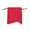 Velvet Jewelry Drawstring Storage Pouches ABAG-P013-02C-03-1