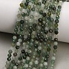 Natural Green Strawberry Quartz Beads Strands GG-CBA753B-A03-4mm-1