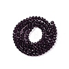 Glass Beads Strands X-EGLA-A044-T4mm-D15-3