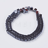Non-Magnetic Synthetic Hematite Beads G-H1076-1-2