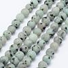 Natural Sesame Jasper/Kiwi Jasper Beads Strands G-F518-18-6mm-1