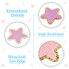 8Pcs 8 Colors Polyester Self-adhesion Embroider Thread Iron on/Sew On Patches PATC-TA0001-35-5