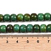 Natural Magnesite Beads Strands G-Z143-A01-02-5