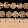 Watermelon Stone Glass Beads Strands G-L648-B14-15mm-6