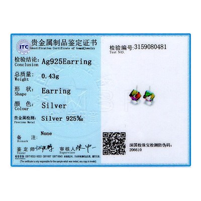 925 Sterling Silver Stud Earrings EJEW-BB30560-G-1