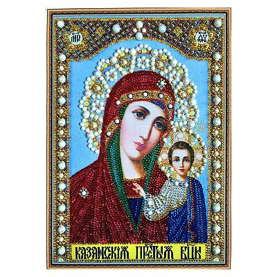 Religion Human Pattern DIY Diamond Painting Kits DIAM-PW0010-49A-02-1