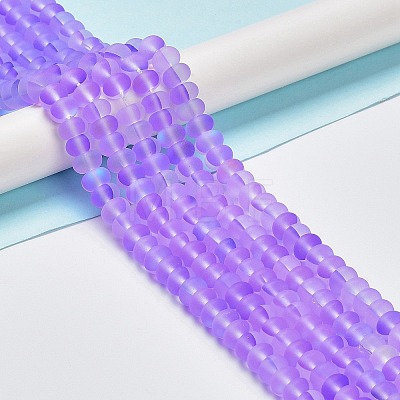 Frosted Transparent Glass Beads Strands X-FGLA-M002-01D-1