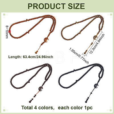 4Pcs 4 Colors Acrylic Rondelle Rosary Bead Necklaces NJEW-PH0001-57-1