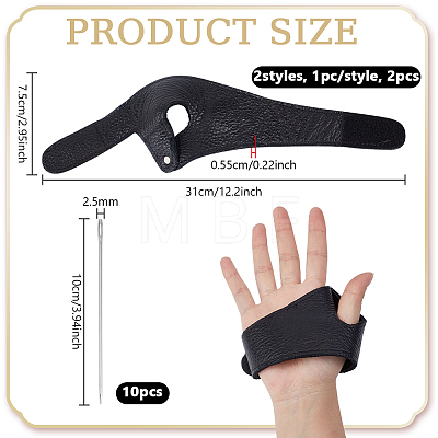 2Pcs 2 Styles Cowhide Adjustable Sewing Palm Rest DIY-NB0016-52-1
