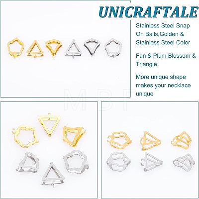 Unicraftale 12Pcs 6 Style 304 Stainless Steel Snap On Bails STAS-UN0037-92-1