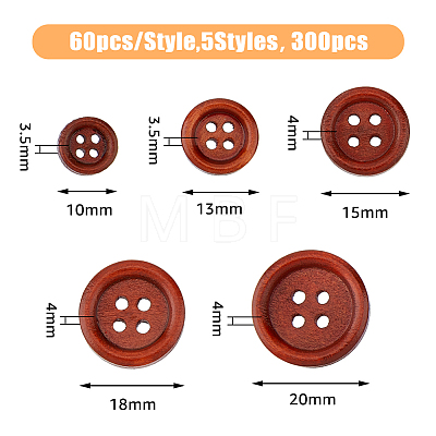 HOBBIESAY 300Pcs 5 Style 4-Hole Wooden Buttons BUTT-HY0001-05-1