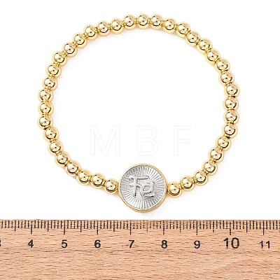 Brass Round Beads Stretch Bracelets for Women BJEW-H640-03A-GP-1