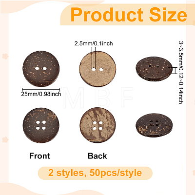 100Pcs 2 Styles Coconut Buttons BUTT-UN0001-36-1