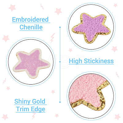 8Pcs 8 Colors Polyester Self-adhesion Embroider Thread Iron on/Sew On Patches PATC-TA0001-35-1