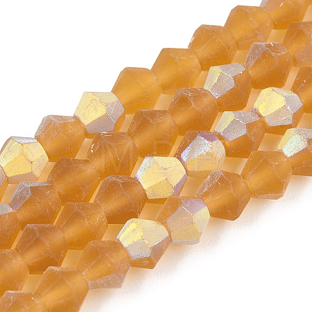 Imitate Austrian Crystal Bicone Frosted Glass Beads Strands EGLA-A039-T2mm-MB28-1